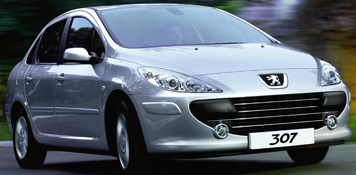 Выкуп французских автомобилей